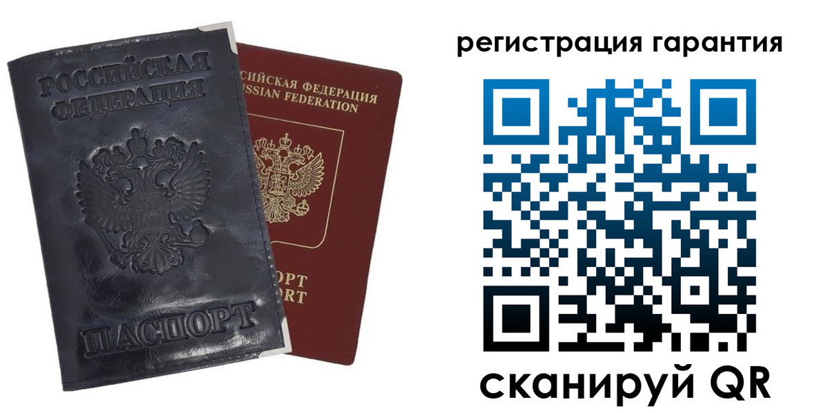 временная регистрация госуслуги в Твери